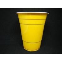 ราคา ขายส่ง แก้วพลาสติกสีเหลือง หรือ แก้วYellow Cup 16oz ซื้อเยอะยิ่งถูก (มือหนึ่ง) (129004393)