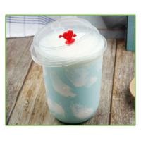 ราคา ขายส่ง แก้วพลาสติก PP เนื้อแข็ง ทรงแคปซูล 16oz พร้อมฝาแบบใหม่ สีใส ดำ ขาว (มือหนึ่ง) (346033404)