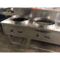 ราคา ขายชุดเตาแก๊สสแตนเลส4หัว​ ใช้งานได้จริง (มือสอง) (360636524)