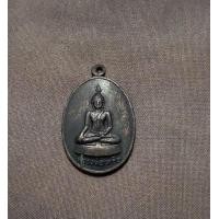 ราคา เหรียญทองแดง หลวงพ่อเหลือ วัดสร้อยทอง รุ่นเสาร์ 5 ปี 2525 มีโค๊ด (มือสอง) (359696913)