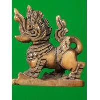 ราคา เครื่องรางคชสิงห์แกะหลวงพ่อเดิม วัดหนองโพ (มือสอง) (360631997)