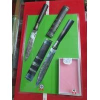 ราคา มีดหมอ 9 นิ้วของหลวงพ่อกันวัดเขาแก้วประกวดติดรางวัล (มือสอง) (360646274)