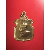 ราคา เหรียญพระรูปสมเด็จพระสังฆราช จวน (อุฏฐายีมหาเถระ) วัดมกุฏกษัตริยาราม ปี 2511 แบบเหรียญอาร์ม (มือหนึ่ง) (359821448)