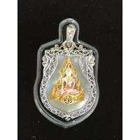 ราคา ชินราชเนื้อเงิน หลังภปร สามกษัตริย์ (มือหนึ่ง) (360644432)