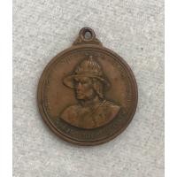 ราคา เหรียญยุทธหัตถีสมเด็จพระนเรศวรมหาราช ปี 2513 เนื้อทองแดง (มือสอง) (360090273)