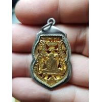 ราคา หลวงพ่อกลั่นเนื้อสีทองๆเลี่ยมเงินเก่า (มือสอง) (360633955)
