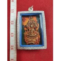 ราคา สมเด็จ ประโพธิ์ หลวงปู่โต วัดพระแก้ว ปิดทองคำแท้ หลังพุทซ้อน พร้อมกรอบเงินใหญ่ (มือสอง) (356141756)