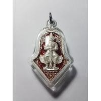 ราคา เหรียญจำปีบุญอีสาน หลวงพ่ออิฏฐ์ วัดจุฬามณี จ.สมุทรสงคราม (มือหนึ่ง) (360165779)