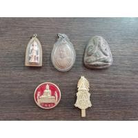 ราคา พระปิดตา แหนบหลวงพ่อเกษม เหรียญหลวงพ่อโต (มือสอง) (356983253)