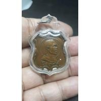 ราคา เหรียญอามรุ่น3หลวงพ่อโอภาสีรุ่นไม่มีราวบันไดปี2497แจกกรรมการ (มือสอง) (349726783)