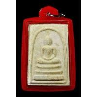 ราคา สมเด็จหลังยันต์ห้าหลวงปู่ทิม วัดละหารไร่ เลี่ยมเก่า (มือสอง) (338199336)