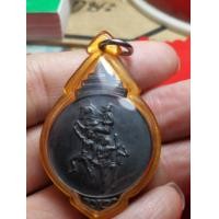 ราคา เหรียญพระเจ้าตากสินสร้างปี 17 หลวงปู่ทิมปลุกเสก (มือหนึ่ง) (360651206)