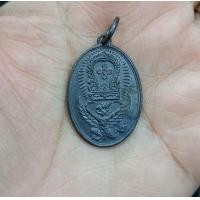 ราคา เหรียญหลวงพ่อโอภาสี เหรียญครุฑแบกเสมา ปี 2498 (มือสอง) (360650872)