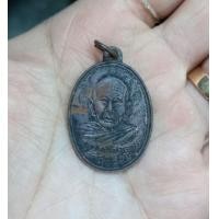 ราคา เหรียญหลวงพ่อคล้ายวัดสวนขันรุ่นแรก (มือสอง) (360650686)