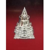 ราคา พระพุทธชินราช เนื้อเงิน ลอยองค์ พิมพ์ใหญ่ วัดพระศรีรัตนมหาธาตุฯ พิษณุโลก รุ่นปิดทอง ปี47 ฐานผ้าทิพย์ประดิษฐานพระประจำวันพุธ ปางอุ้มบาตร มีกินมีใช้ตลอดไป. (มือสอง) (360649989)