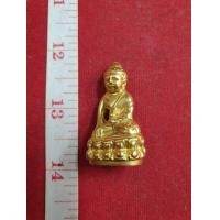 ราคา พระกริ่งปวเรศเนื้อเปียกทองคำ (มือสอง) (360646503)