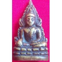 ราคา พระชินราชอินโดจีน พิมพ์ต้อ (มือหนึ่ง) (359592645)