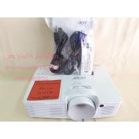 ราคา เครื่องฉายโปรเจคเตอร์ Acer รุ่น X127H สินค้าสภาพใหม่เหมือนมือ1 (มือสอง) (360641456)