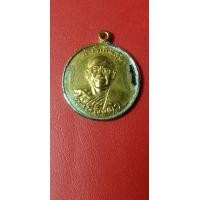 ราคา เหรียญ ลพ.ฤาษีลิงดำ รุ่นกูผู้ชนะ วัดท่าซุง (มือสอง) (360221294)