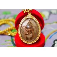 ราคา ปรกไตรมาส อุสั้น หลวงปู่ทิม (มือสอง) (360268718)