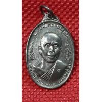 ราคา เหรียญ หลวงพ่อคูณ (เหรียญเงิน) รุ่น ลูกเสือชาวบ้าน ปี 2520 (มือหนึ่ง) (126261463)