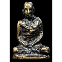 ราคา หลวงพ่อทบเก่าอุดกริ่ง (มือสอง) (359369888)