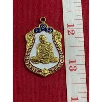 ราคา เหรียญ เสมา หลวงปู่ทิม วัดละหารไร่ เปียกทองคำแท้ ลงยา (มือสอง) (360105255)