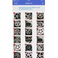 ราคา Porsche (มือสอง) (340640143)