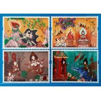 ราคา แสตมป์รุ่นเก่าหายาก (มือหนึ่ง) (360111689)