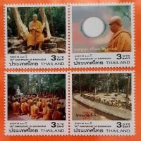 ราคา แสตมป์รุ่นเก่าหายาก (มือหนึ่ง) (360111513)