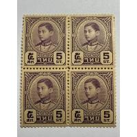 ราคา แสตมป์ ร.8 ชุดบางปะอิน ดวง2สตางค์ บล็อก4 (มือสอง) (355888735)