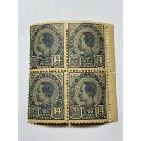 ราคา แสตมป์ ร.5 ชุด3 พระพักตร์ข้าง ดวง14อัฐ บล็อก4 (มือสอง) (355887908)