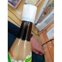 ราคา แคปซิล ฟิล์มหุ้มฝา สีขาว สำหรับฝากว้าง 2.7 ซม (มือหนึ่ง) (343717288)