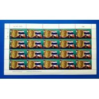 ราคา ชุดเหรียญทองโอลิมปิก (เต็มแผ่น) (มือหนึ่ง) (127597470)