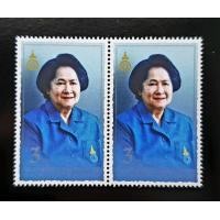 ราคา ชุด 84พรรษาพระพี่นาง (B-2) (มือหนึ่ง) (338727420)