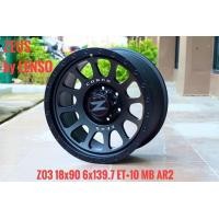 ราคา ขายล้อแม็กใหม่ - zeus 03 by lenso 18" (มือหนึ่ง) (357362914)