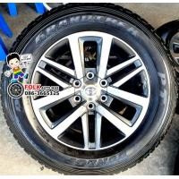 ราคา ปี19 Fortuner พร้อมยางดันลอป ปี19 ขอบ18 (มือสอง) (357634877)
