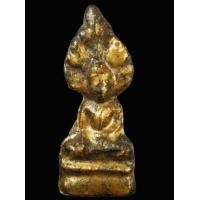 ราคา พระกรุวัดเลียบ พิมพ์นาคปรก เนื้อชิน ปิดทองเก่า สวยคลาสสิค ขนาด 1.5 x 4.0 เซนฯ (F889) (มือสอง) (343801310)