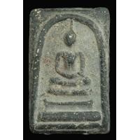 ราคา พระสมเด็จดำ วัดระฆังฯ พิมพ์ใหญ่ กรุเก่า เนื้อผงใบลาน ผสมแร่เหล็กน้ำพี้ เหล็กไหล หายาก แม่เหล็กสามารถดูดติด (Q959) (มือสอง) (343178979)