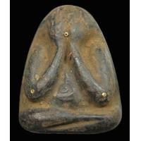 ราคา พระปิดตาเนื้อผงคลุกรัก หลังแบบ หลวงปู่โด่ วัดนามะตูม ชลบุรี ฝังตะกรุดทองคำแท้ 3 ดอก ขนาด 3.2 x 4.2 เซนฯ (G545) (มือสอง) (345218607)