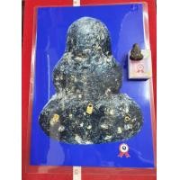 ราคา พระปิดตาพิมพ์ชลูดฝังตะกรุดทองคำ 3 ดอกของหลวงปู่เอี่ยมวัดสะพานสูงพร้อมใบประกวดติดรางวัล (มือสอง) (360646184)