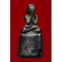 ราคา พระปิดตาโลกอุดร เนื้อผงลงรักปิดทอง (มือสอง) (359897161)