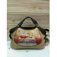 ราคา กระเป๋าsonovi (มือสอง) (360634231)