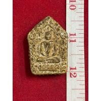 ราคา พระขุนแผน หลวงปู่ทิม วัดละหารไร่ หลังหลวงพ่อโสธร ฝังตะกรุดทองเหลือง (มือหนึ่ง) (341150128)