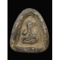 ราคา พระปิดตาเนื้อผงคลุกรัก หลวงปู่เฮี้ยง วัดป่า ฝังตะกรุดทองคำ 3 ดอก (F884) (มือสอง) (343798093)