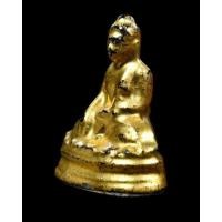 ราคา พระพุทธรูปเนื้อทองเหลืองลงรักปิดทองเก่าศิลปะมัณฑะเลย์ พม่า (มือสอง) (359916870)