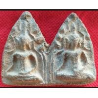 ราคา พระขุนแผนพรายคู่ กรุวัดบ้านกร่าง (มือหนึ่ง) (359593330)