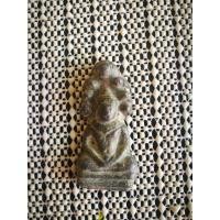 ราคา พระนาคปรกเนื้อชิน กรุพระศรีมกาธาตุ ลพบุรี (มือสอง) (360638406)