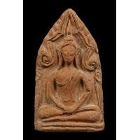 ราคา ขุนแผนบ้านกร่าง องค์ที่ 1 (มือสอง) (348711483)