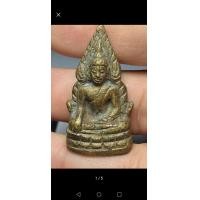 ราคา ชินราชอินโดจีนพิมพ์แต่งสวยมากมีโค๊ดดูง่าย (มือสอง) (360650264)